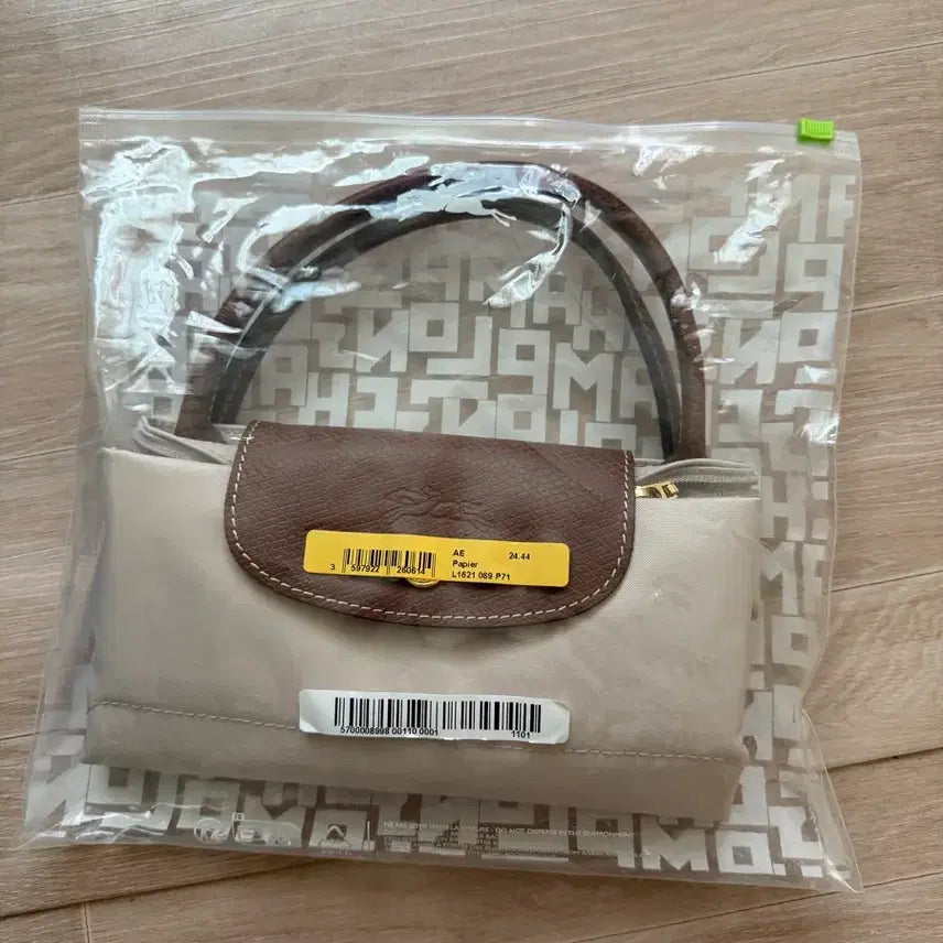 [BUNJANG] Longchamp Le Pliage Small Tote Bag / 롱샴 르 플리아쥬 스몰 토트백+이너백