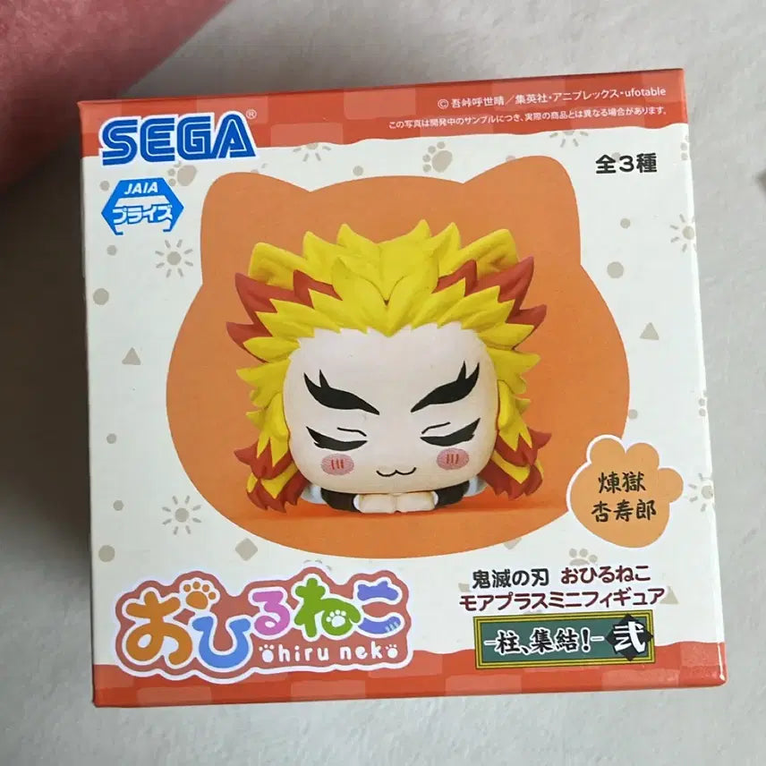 [SOLD OUT] 귀멸의칼날 렌고쿠 오히루네코 (개봉전시)