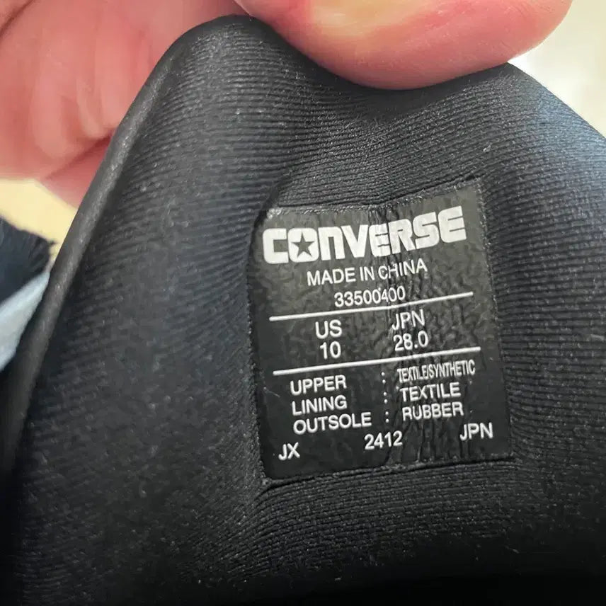 [BUNJANG] Converse Accelerator Mid Basketball Shoes / (280)컨버스 액셀러레이터 미드 농구화(송태섭)