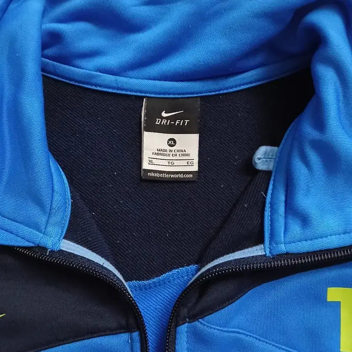 [BUNJANG] Nike T90 Short Sleeve Training Jacket Blue / 나이키 T90 반팔 트레이닝 자켓 블루