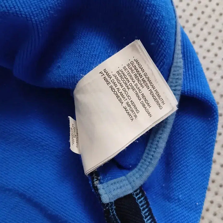 [BUNJANG] Nike T90 Short Sleeve Training Jacket Blue / 나이키 T90 반팔 트레이닝 자켓 블루