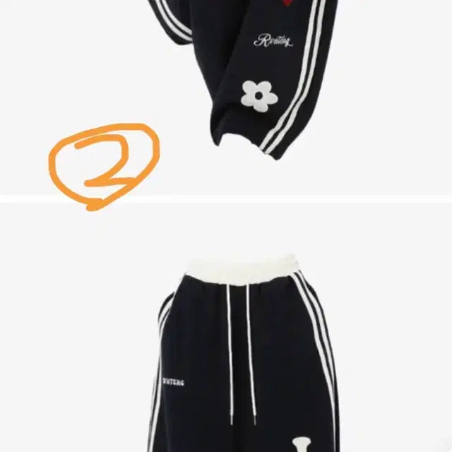 [BUNJANG] Ablie Ribbon Wide Pants / Heart Embroidery Training Pants / Nike Cargo Pants / 하의 팔아요!!!