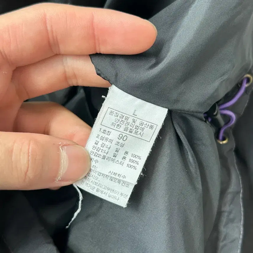 [BUNJANG] The North Face Hyvent Purple Logo Windbreaker Jacket / 노스페이스 하이벤트 퍼플로고 바람막이