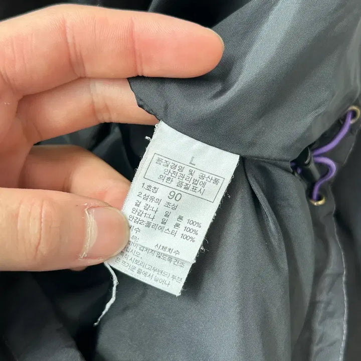 [BUNJANG] The North Face Hyvent Purple Logo Windbreaker Jacket / 노스페이스 하이벤트 퍼플로고 바람막이