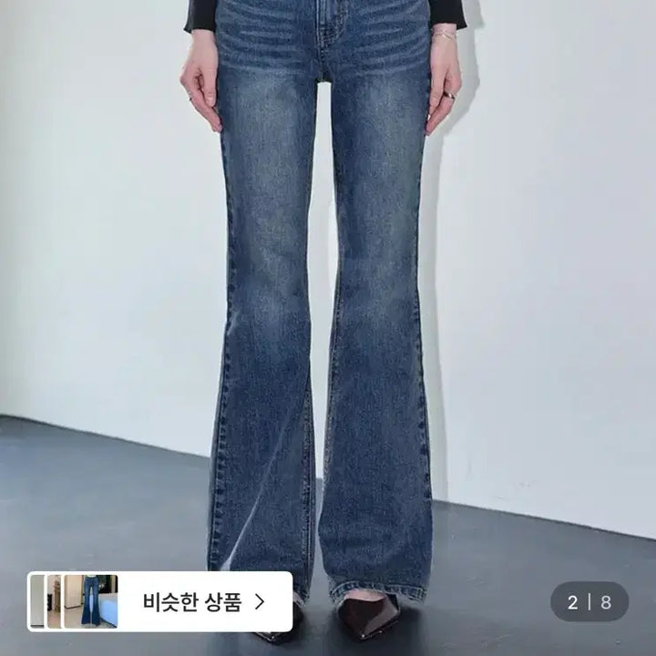 [SOLD OUT] 데케트 우먼 청바지