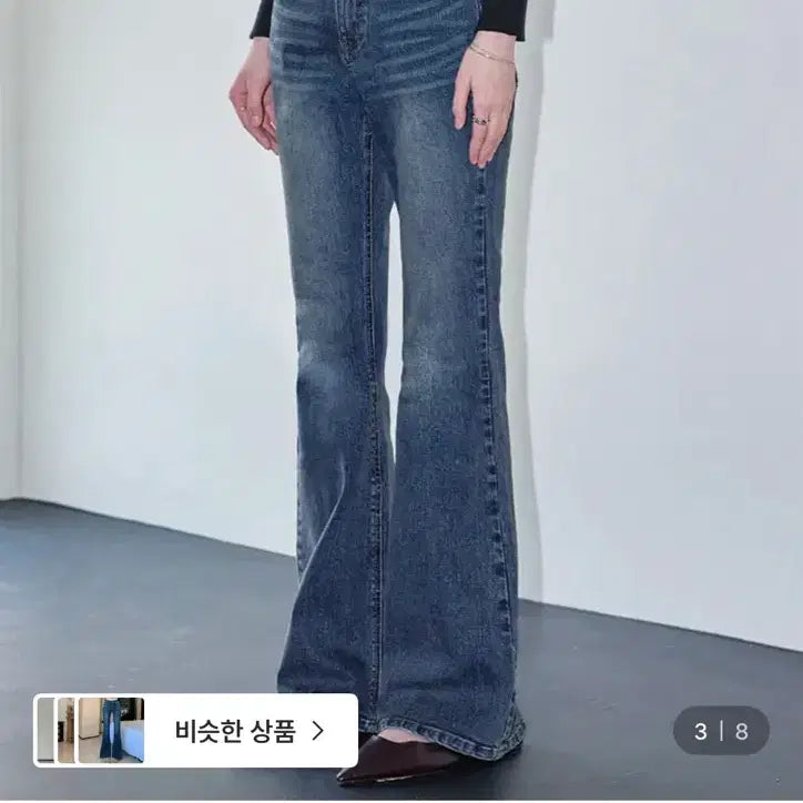 [SOLD OUT] 데케트 우먼 청바지