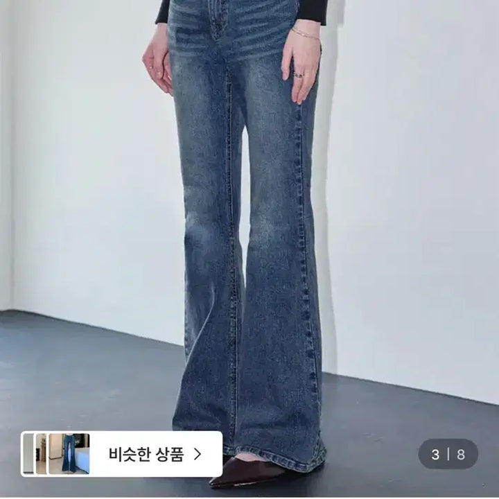 [SOLD OUT] 데케트 우먼 청바지