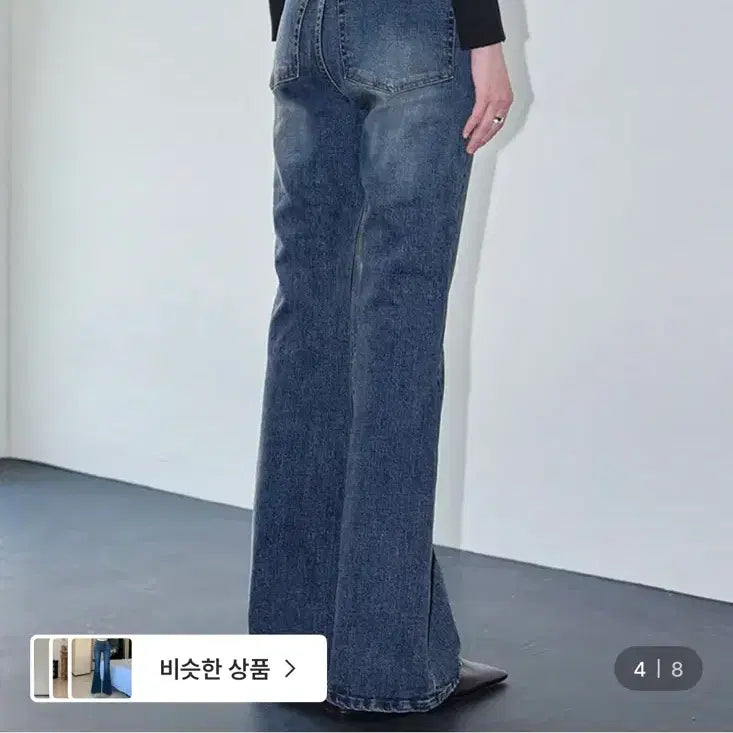 [SOLD OUT] 데케트 우먼 청바지