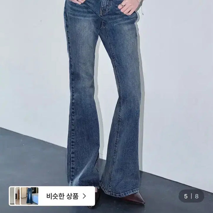[SOLD OUT] 데케트 우먼 청바지