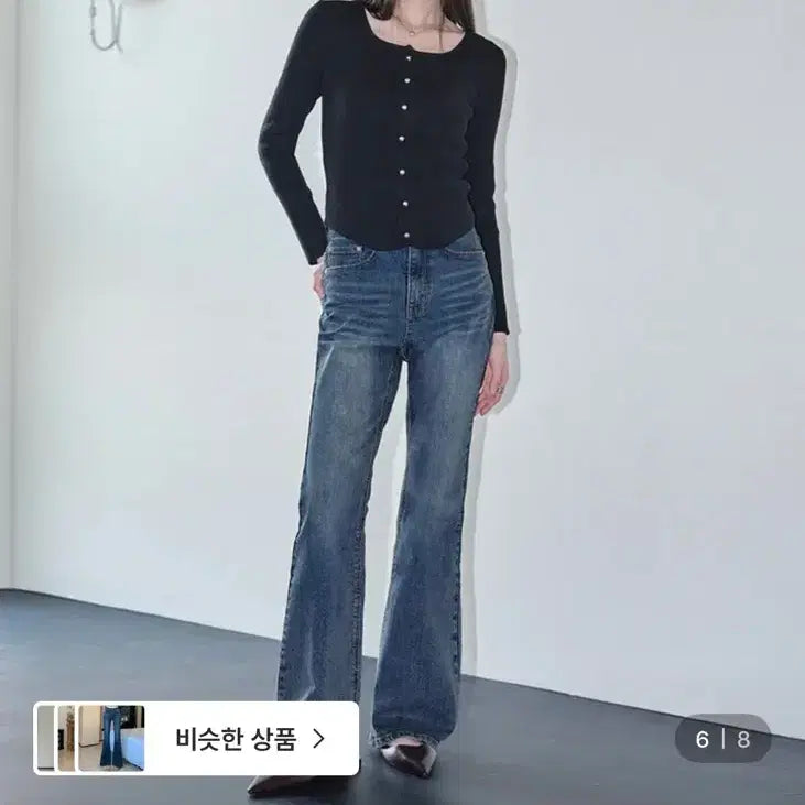 [SOLD OUT] 데케트 우먼 청바지