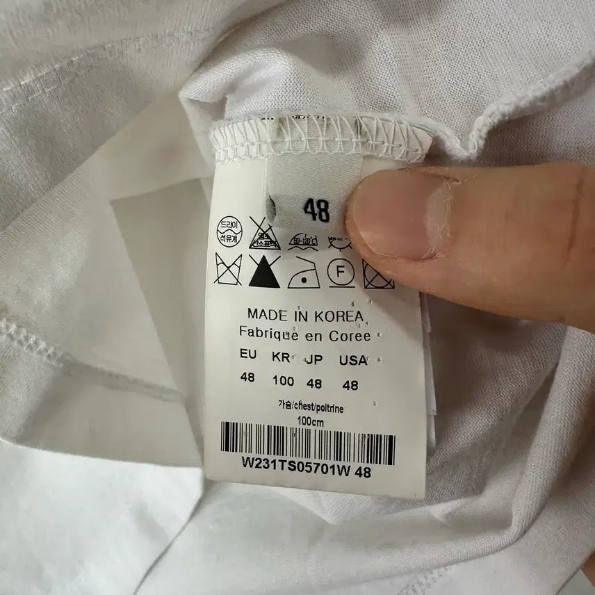 [BUNJANG] Wooyoungmi Feather T-Shirt White / [48]우영미 깃털 반팔 화이트