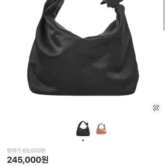 [BUNJANG] COS Nylon Hitch Micro Tote Bag Black / COS 코스 나일론 히치 마이크로 토트백 블랙