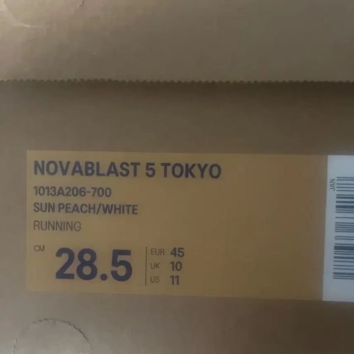 [BUNJANG] Asics NovaBlast 5 Tokyo Sun Peach Running Shoes / 아식스 노바블라스트5 도쿄 선피치 화이트 285mm