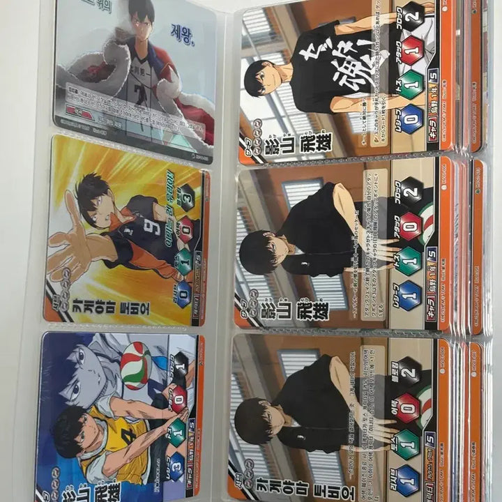 [SOLD OUT] 하이큐 바보카 84장