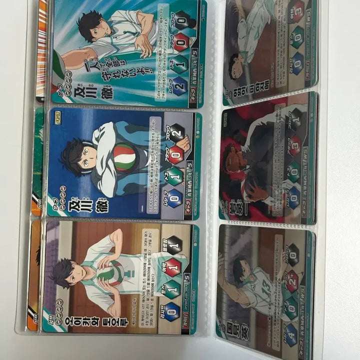 [SOLD OUT] 하이큐 바보카 84장