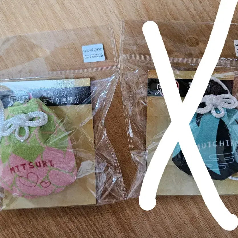 [SOLD OUT] 귀멸의 칼날 칸로지 미츠리 오마모리 판매