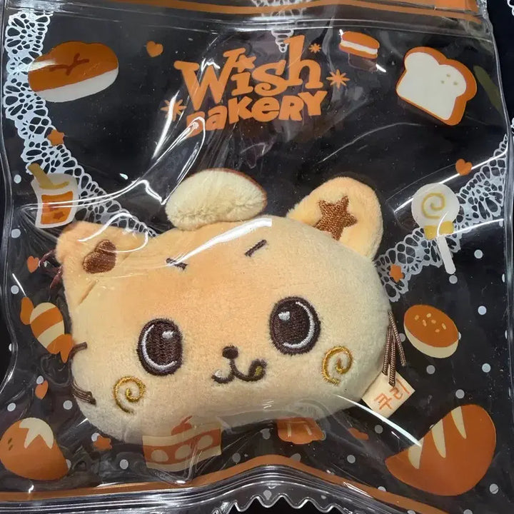 [BUNJANG] Wish Bakery Kuri Stress Bread / 위시 베이커리 팝업 쿠리 스트레스 브레드