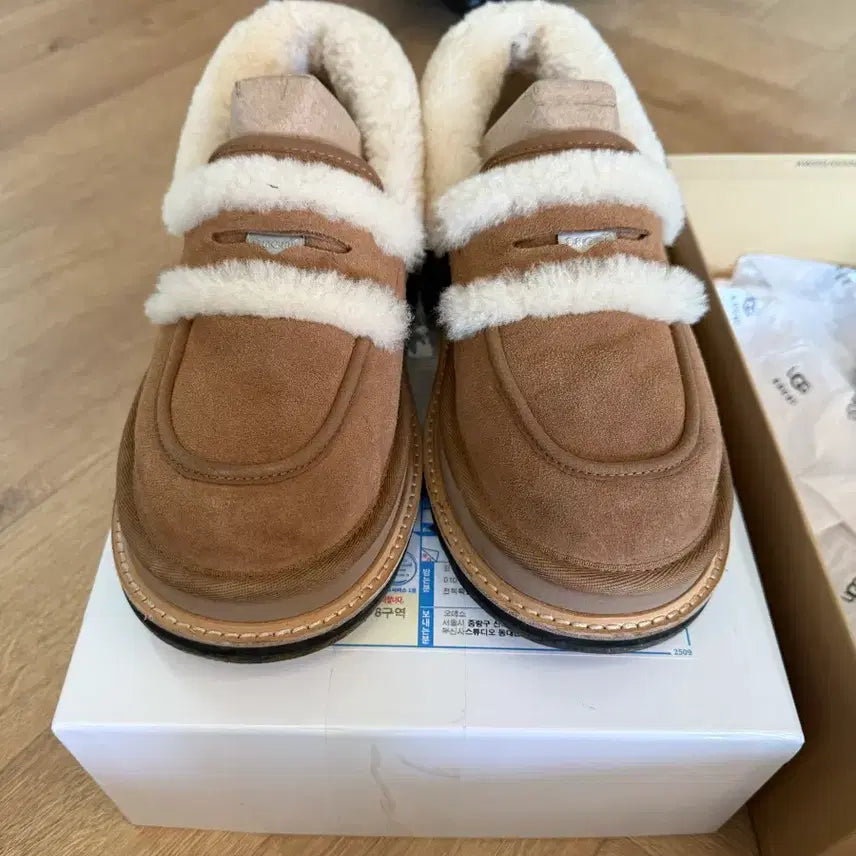 [BUNJANG] UGG Sacai Collaboration Boots / 어그 사카이 콜라보 250팝니다