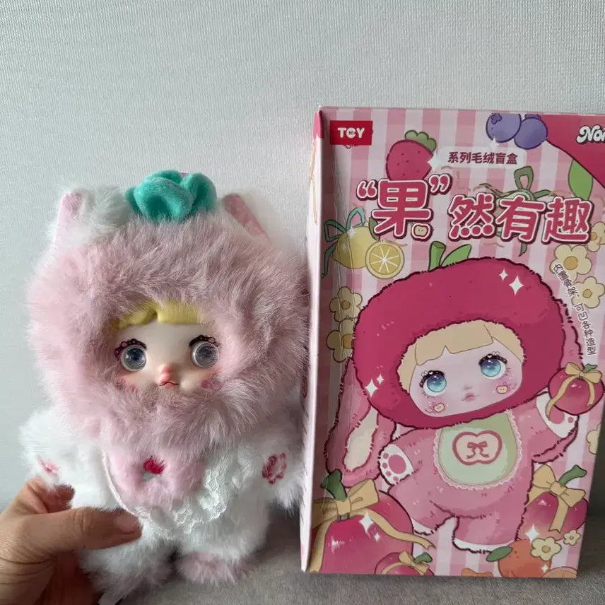[SOLD OUT] 노미 과일시리즈 딸기 인형 새제품