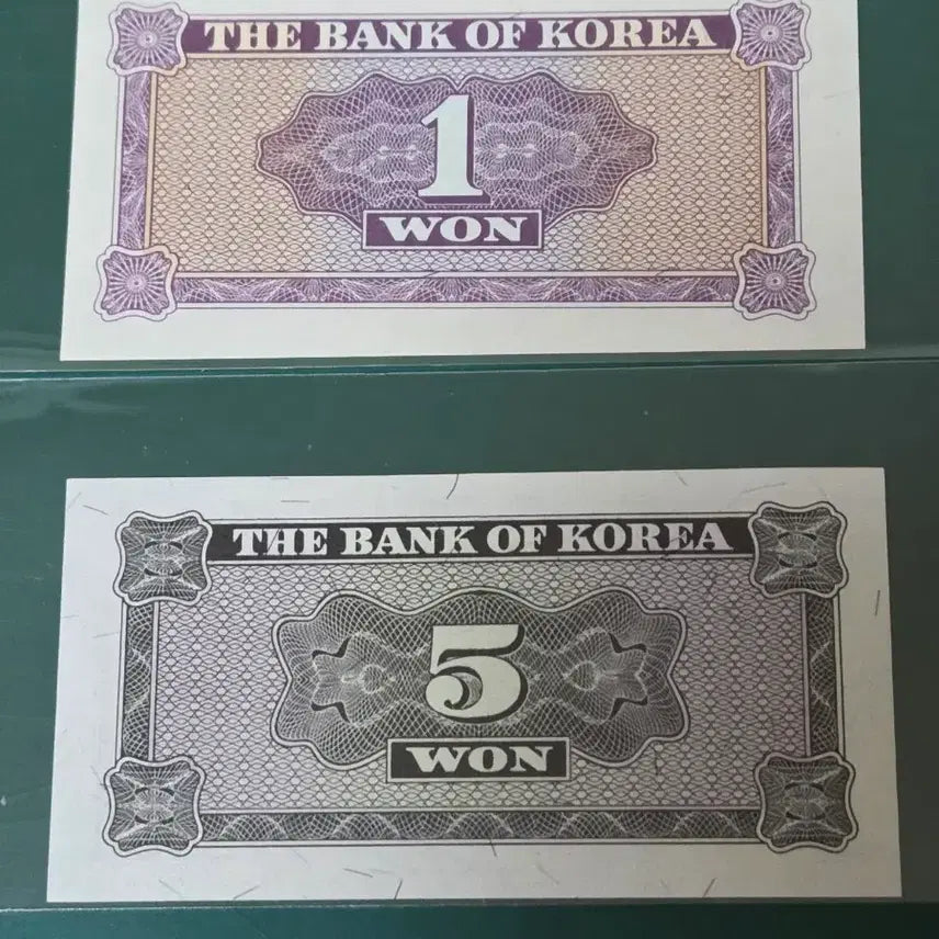 [BUNJANG] Bank of Korea 1 Won and 5 Won Bills / 한국은행권 영제 1원 5원 지폐