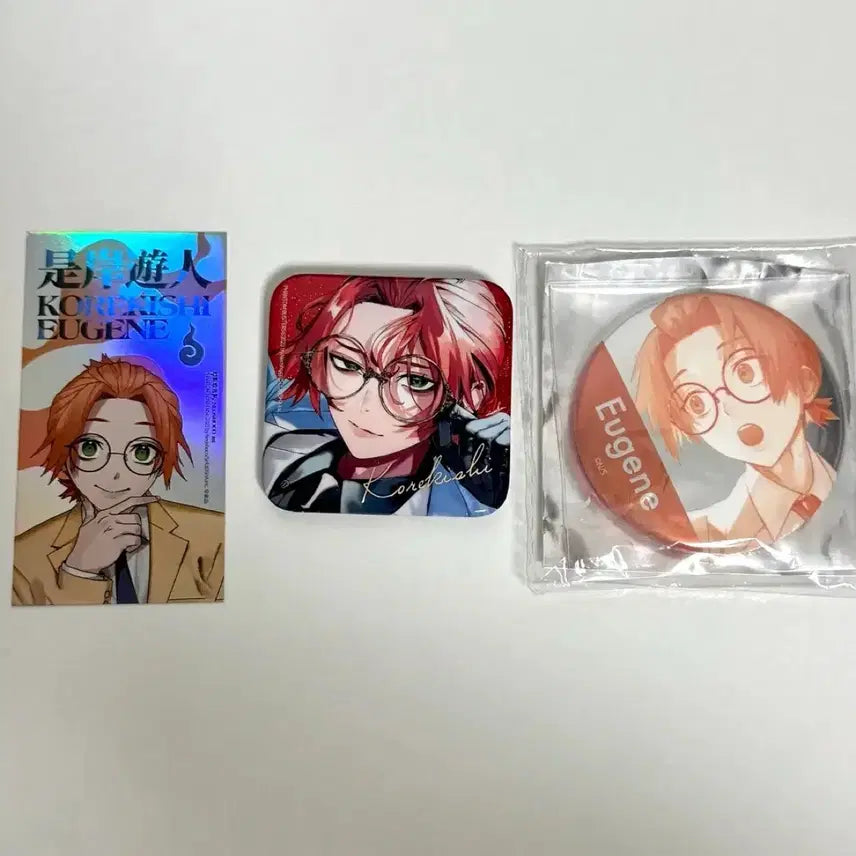 [SOLD OUT] 팬버스 팬텀버스터즈 유진 중국 한정 캔뱃지