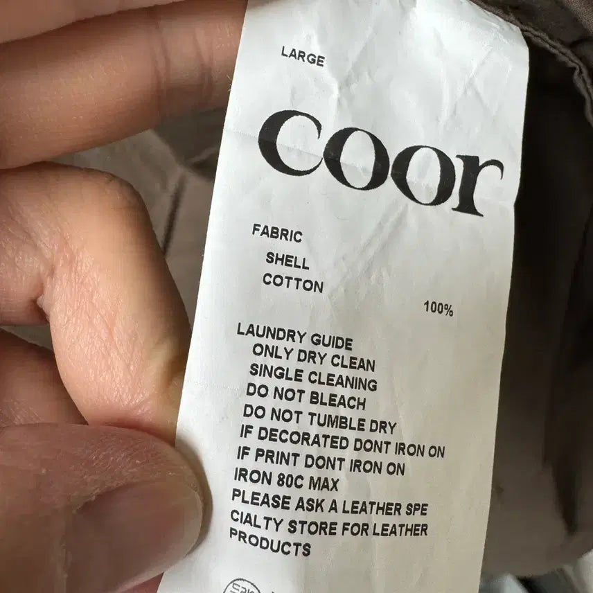 [BUNJANG] coor Cotton Shirt Brown L / 쿠어 coor 코튼 셔츠 브라운 L 사이즈