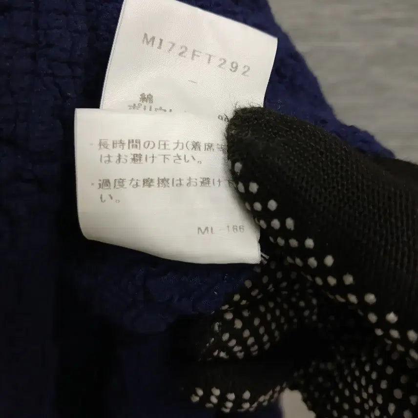 [BUNJANG] 4580 이세이미야케 원피스 F / 4580 이세이미야케 원피스 F