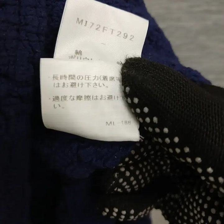 [BUNJANG] 4580 이세이미야케 원피스 F / 4580 이세이미야케 원피스 F
