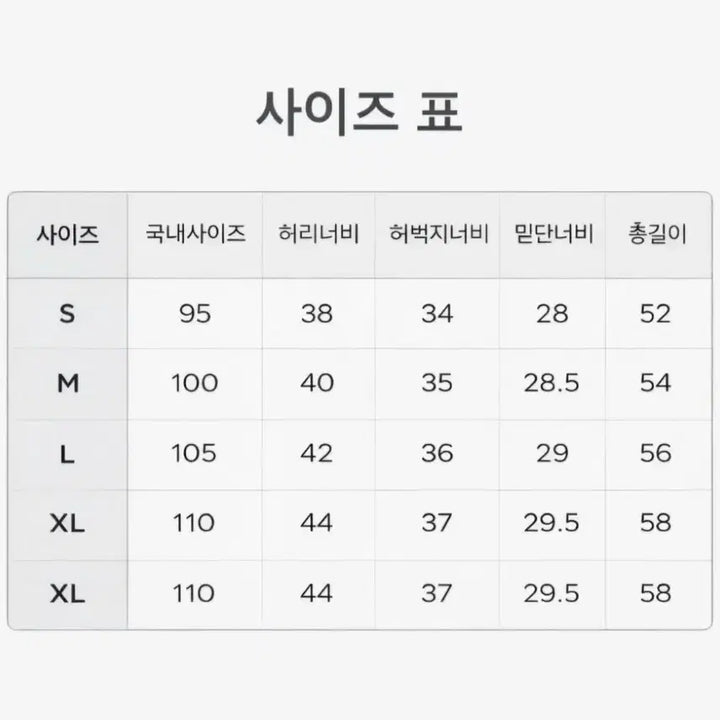 [BUNJANG] Ami Heart Logo Shorts / 아미 하트로고 반바지 블랙/그레이/네이비 (QR인증)