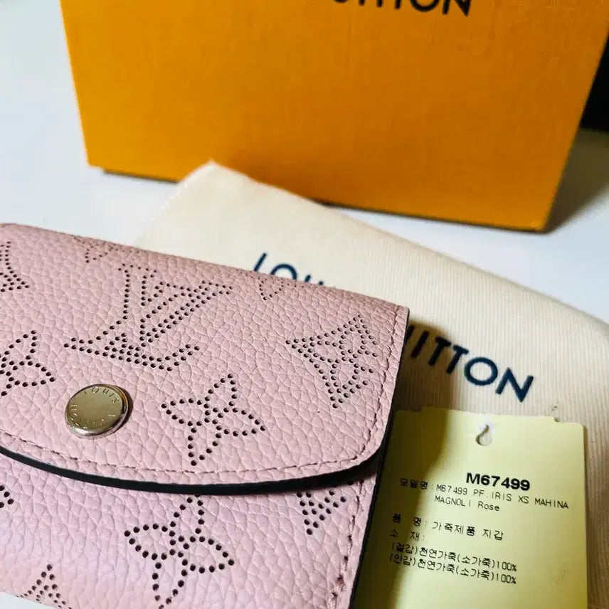 [BUNJANG] Louis Vuitton Mahina Iris XS Wallet / 루이비통 마히나 아이리스 XS 반지갑 새제품