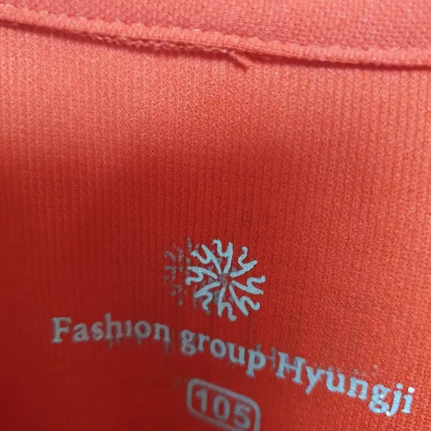 [BUNJANG] All The Reds Red T-shirt / ALL THE REDS 레드 반팔 티셔츠