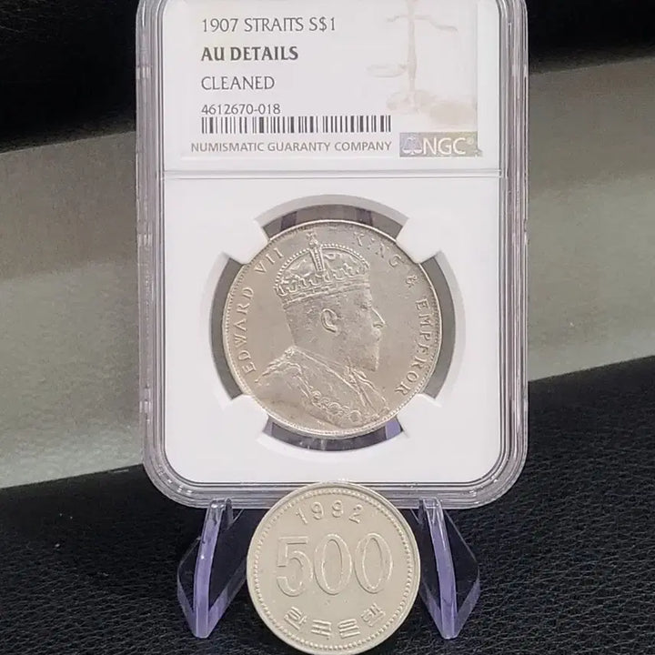 [BUNJANG] Straits Settlements 1$ Silver Coin / [희귀동전]식민지 해협1$은화~(골동품,수집품,융희,광무,상평통보,당백전