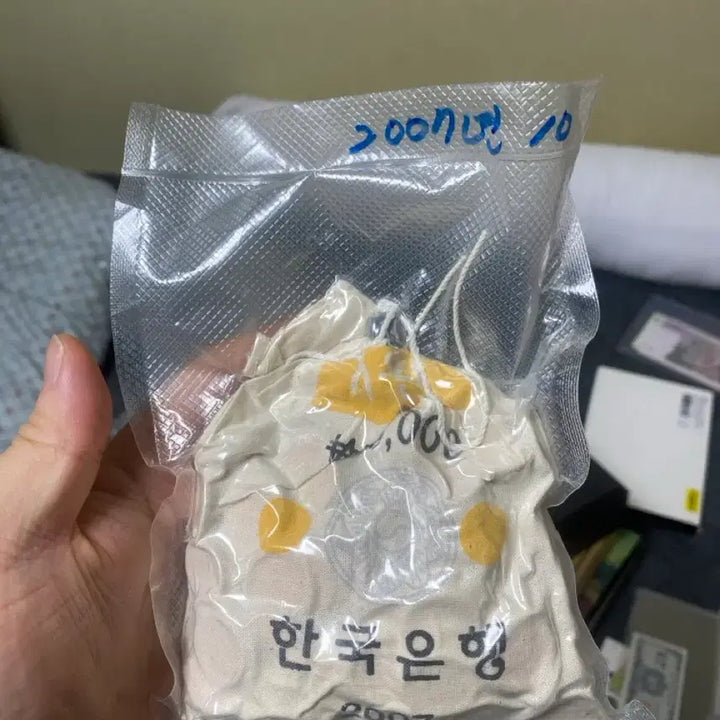 [BUNJANG] Assorted Gold Coins, Silver Coins, Banknotes, and Collectible Currency / 각종 주화 금화 관봉 달러 실버 팝니다