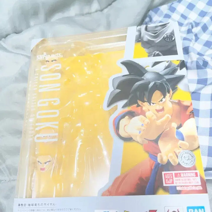 [BUNJANG] Dragon Ball Son Goku SH Figuarts Action Figure / 드래곤볼 지구에서 온 손오공 shf 액션 피규어 팝니다