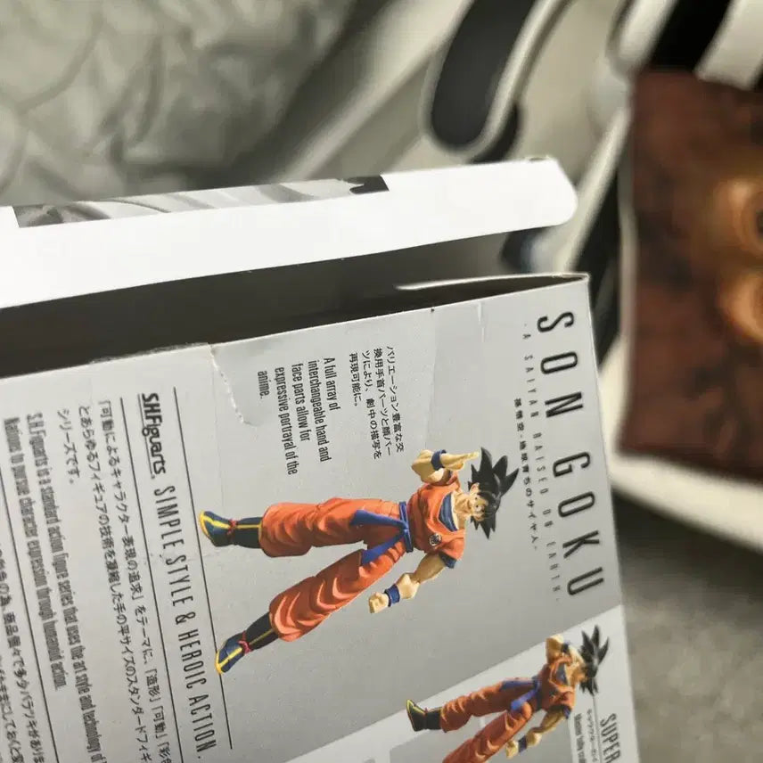 [BUNJANG] Dragon Ball Son Goku SH Figuarts Action Figure / 드래곤볼 지구에서 온 손오공 shf 액션 피규어 팝니다