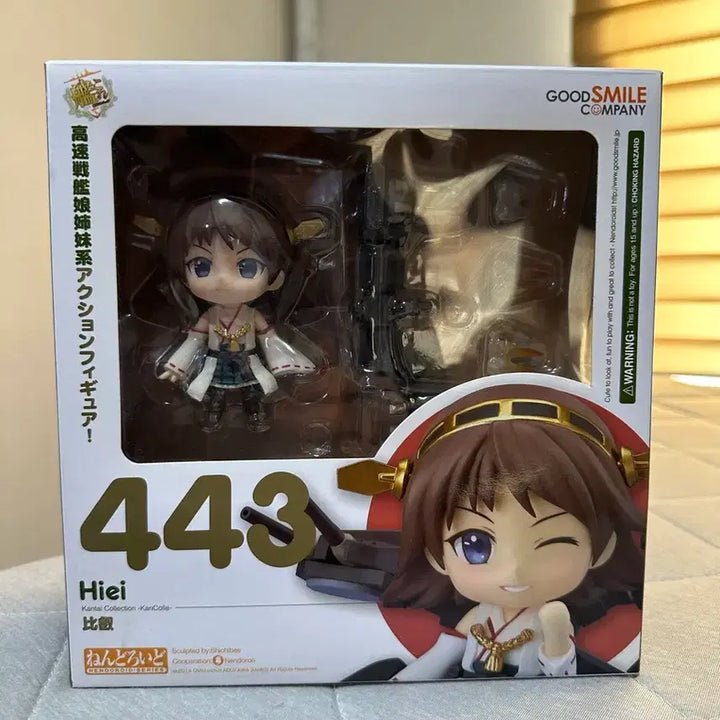 [BUNJANG] Kancolle Hiei Nendoroid Figure / 칸코레 히에이 넨도로이드 피규어(파츠 분실)