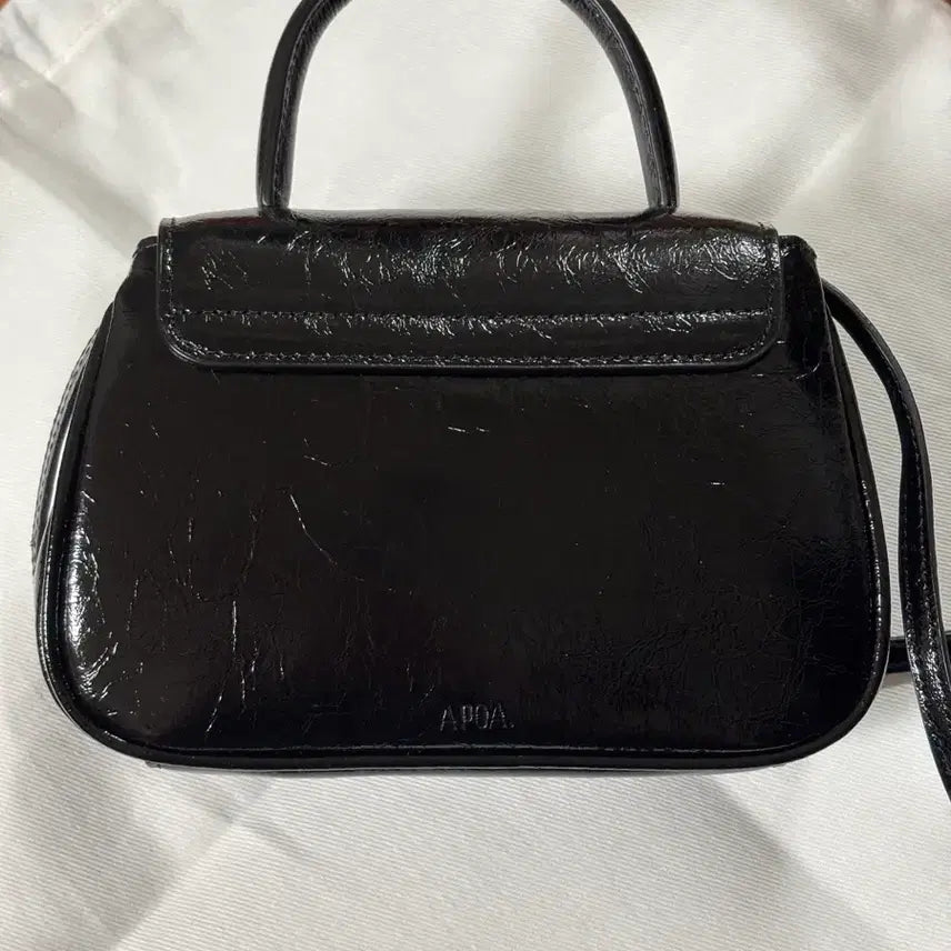 [BUNJANG] A.P.O.A Mini Tote Bag / 아포아 미니백