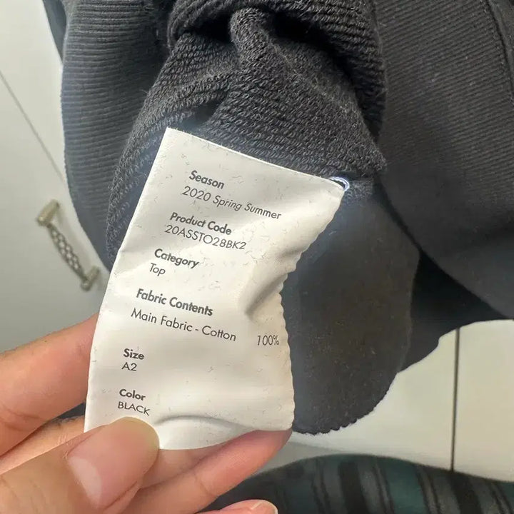 [BUNJANG] ADER ERROR A2 Sweatshirt / 아더에러 맨투맨 A2