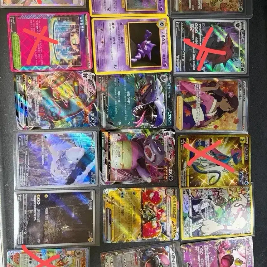 [BUNJANG] Pokemon Cards Bundle Set / (서비스 있음)포켓몬카드 일괄 판매