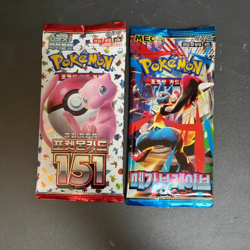 [BUNJANG] Pokemon Cards Bundle Set / (서비스 있음)포켓몬카드 일괄 판매