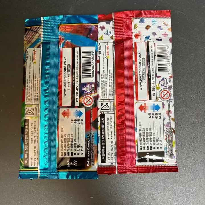 [BUNJANG] Pokemon Cards Bundle Set / (서비스 있음)포켓몬카드 일괄 판매