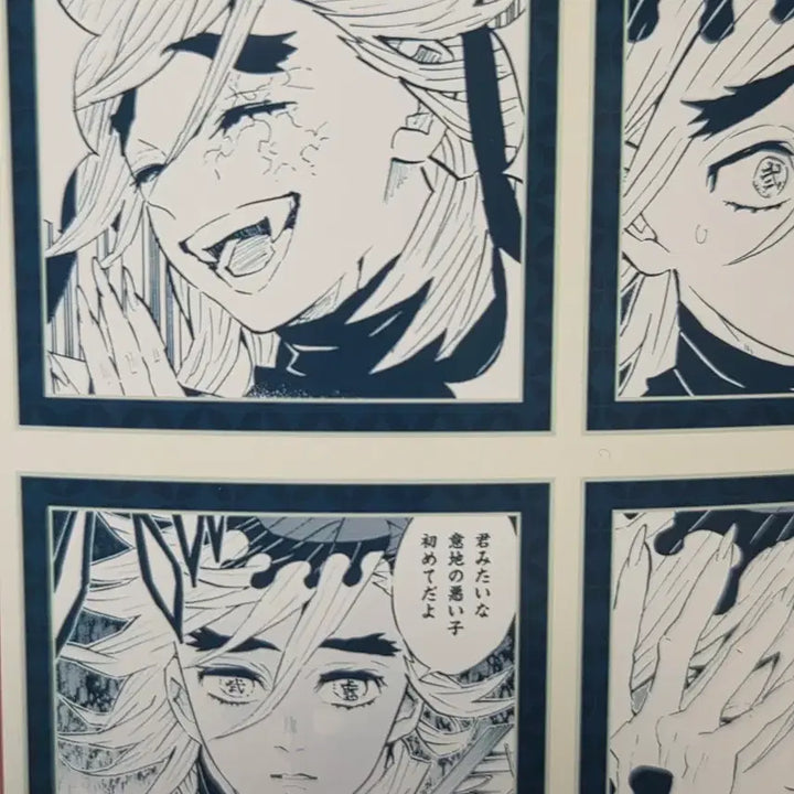 [BUNJANG] Demon Slayer Douma Jump Shop Bromide / 귀멸의 칼날 도우마 점프샵 브로마이드