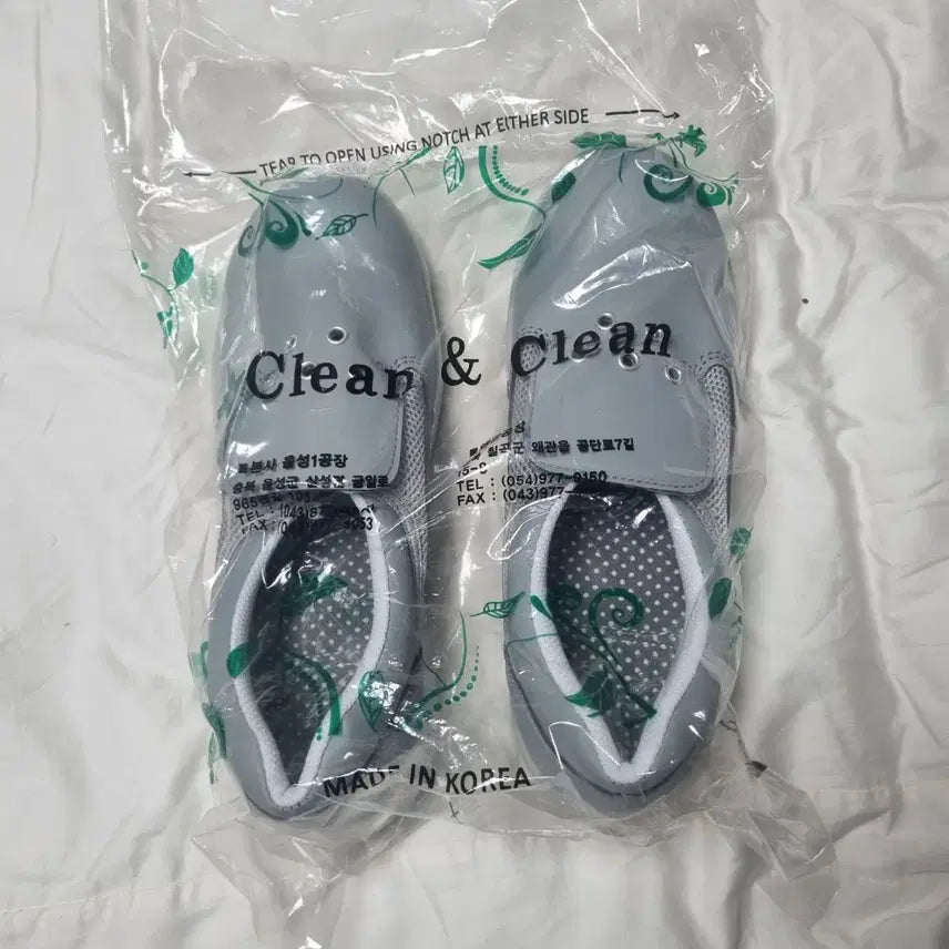 [BUNJANG] HACCP Gray Safety Toe Cap Kitchen Hygiene Shoes / 255 그레이회색 HACCP 식품공장 발보호 토캡 방진 안전 위생화주방화