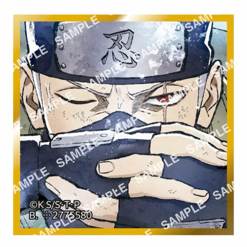 [SOLD OUT] 나루토 색지가챠