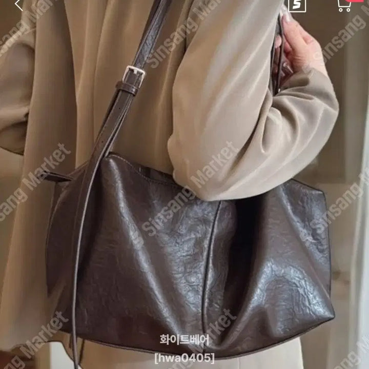[BUNJANG] Shoulder Bag Brown Crossbody Bag / 숄더백 브라운 크로스백(새상품)소량세일