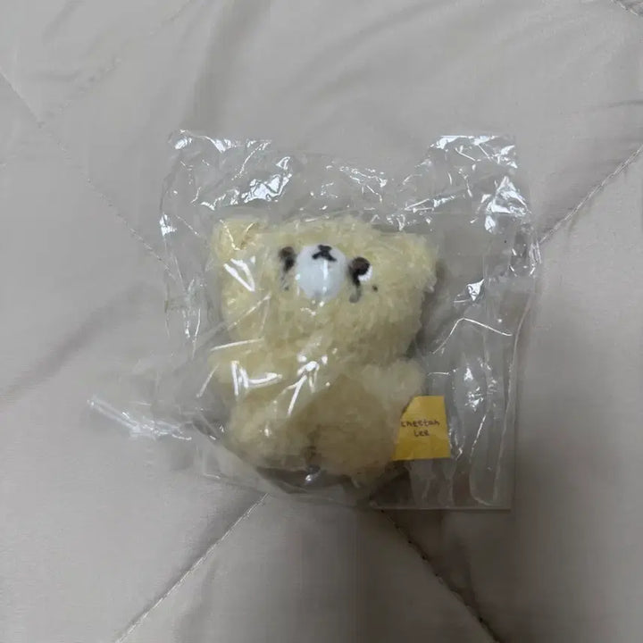 [BUNJANG] NCT Mark Cheetah-ri 7cm Keyring / 마크 비공굿 치타리 7cm 키링