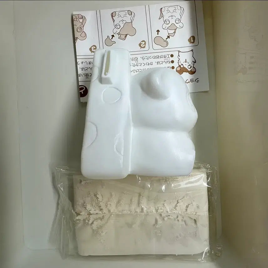[BUNJANG] Hamutori Vintage DIY Piggy Bank Kit / 햄토리 빈티지 저금통 만들기 DIY 가챠 고전문구 장난감 완구 고전만화
