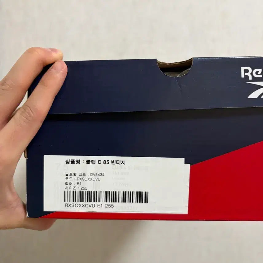 [BUNJANG] Collect Pieces Reebok 255 Sneakers / 컬렉트피시스 리복 255 새상품