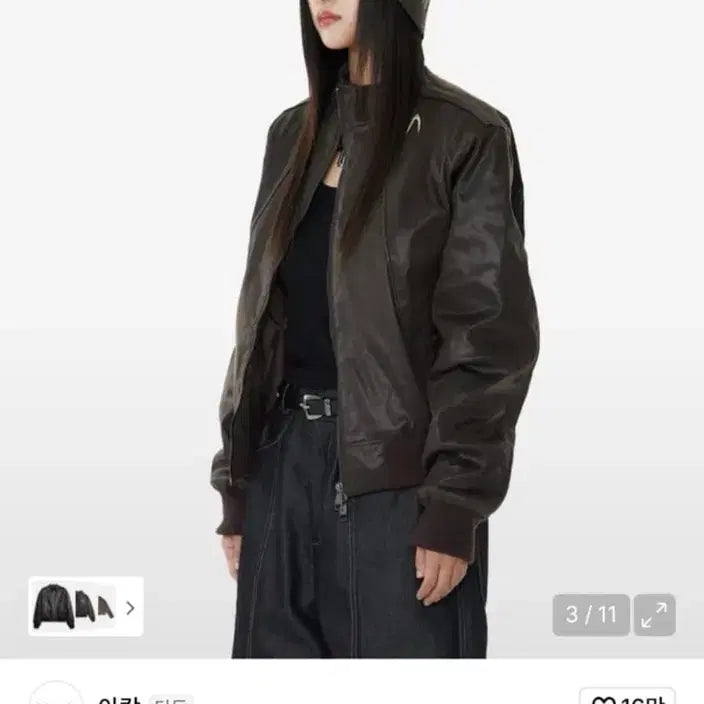 [BUNJANG] A.C.M Leather Jacket Size 1 / 아캄 레더자켓 사이즈 1