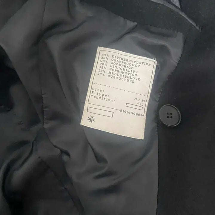 [BUNJANG] Tony Wek Black Double Breasted Belted Coat M / 토니웩 블랙 더블 브레스티드 벨티드 코트 m